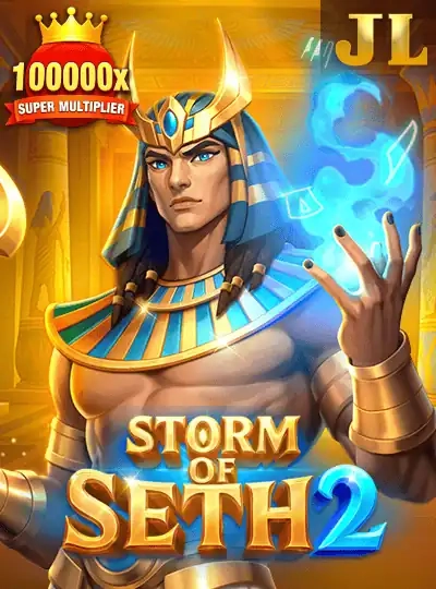 5555ww